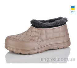 Галоши Крок